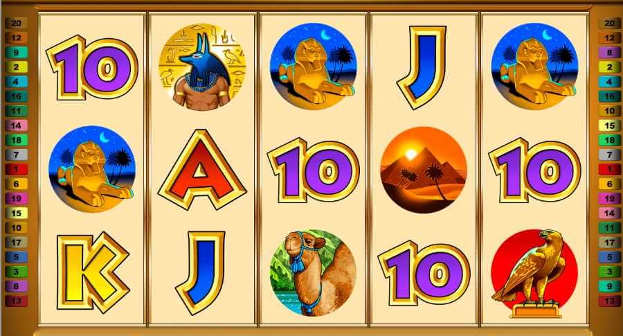 Играть в Рамзес 2 Слот Рамзес 2